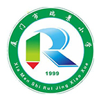 厦门瑞景小学