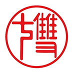 双十中学