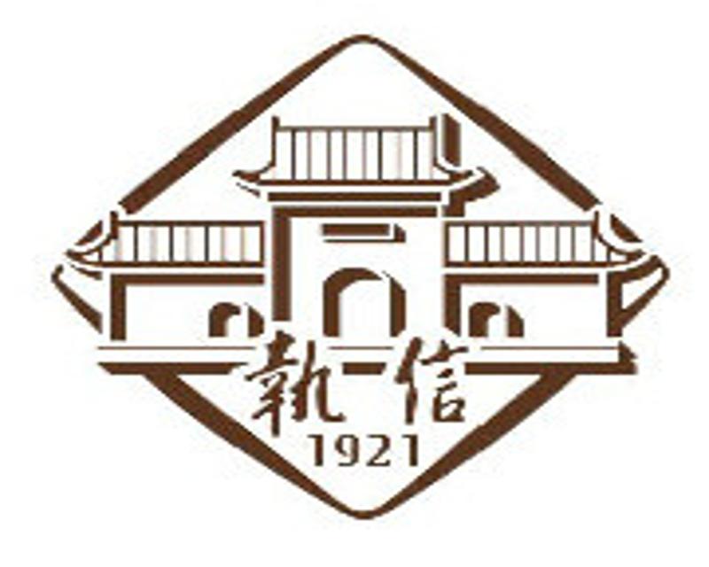 广州市执信中学特色足球学校