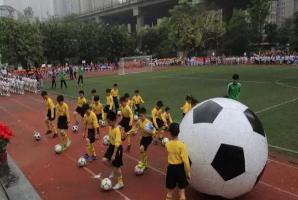 鹅公岩小学举行足球文化节