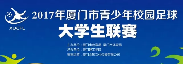 QQ图片20171211203137.png