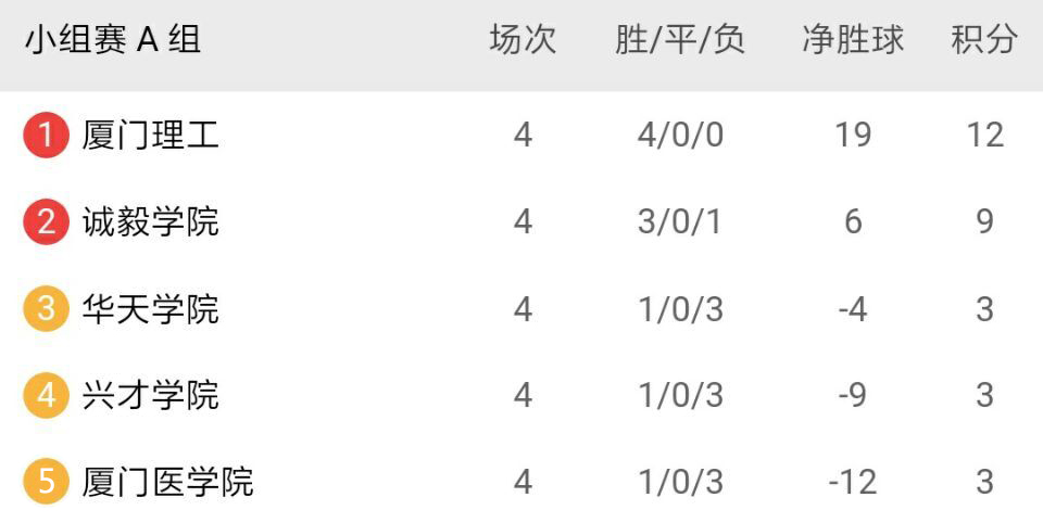 QQ图片20171215155802（改）.jpg