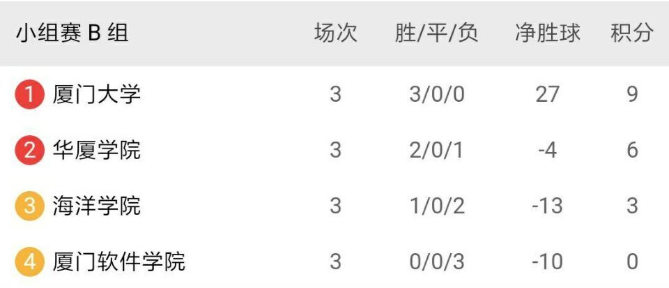 QQ图片20171215155919.jpg