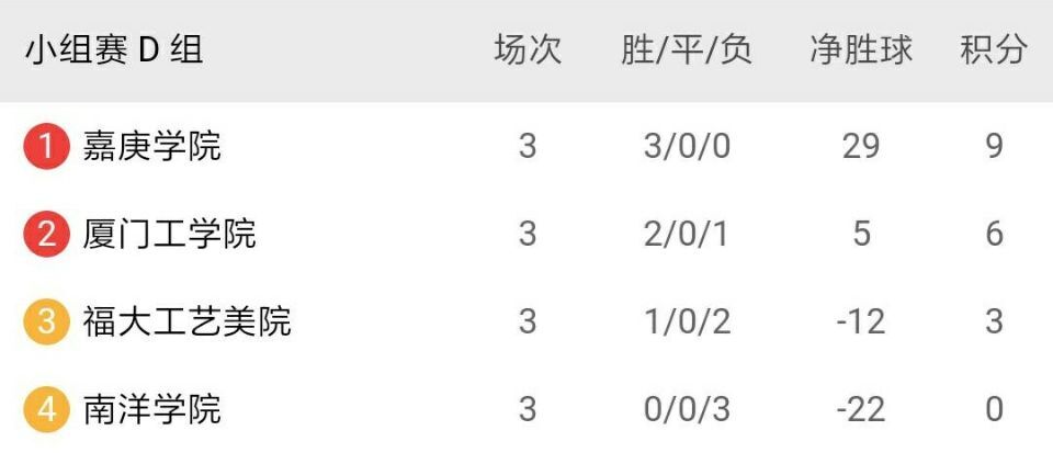 QQ图片20171215155938.jpg