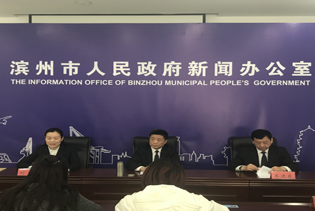 滨州市校园足球联赛4月27日开幕 264支队伍参赛