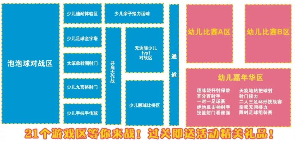 微信图片_20181026165848.jpg