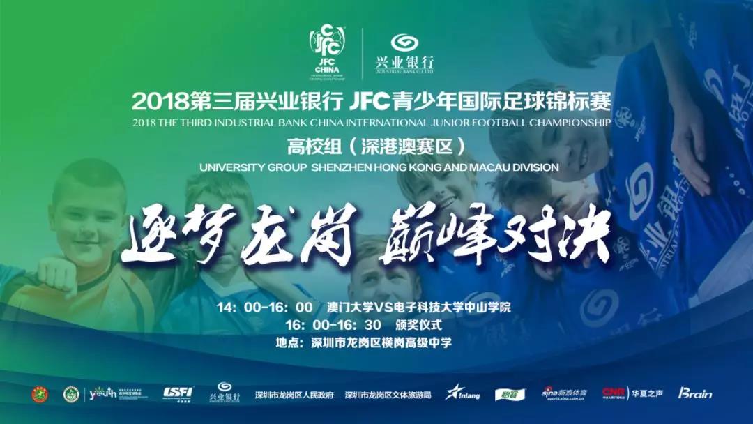 微信图片_20181026180953.jpg
