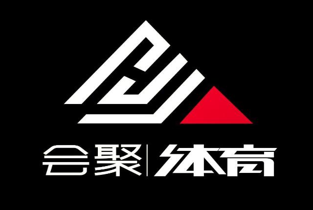 会聚体育青少年足球俱乐部