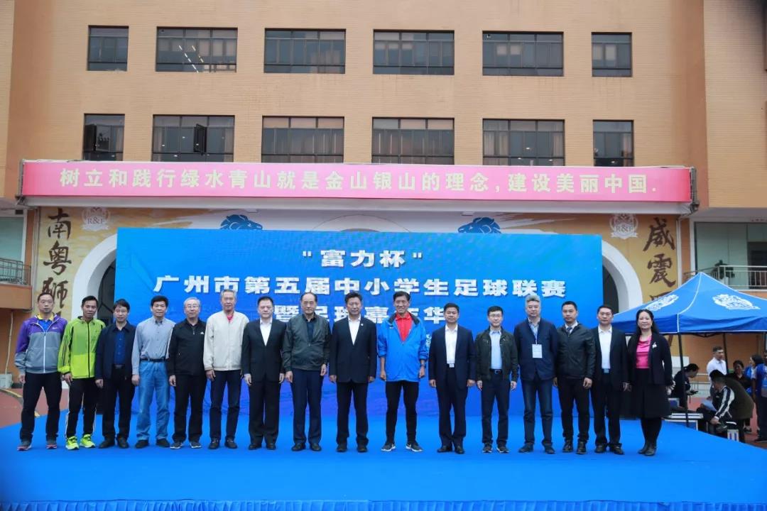 微信图片_20181204094814.jpg