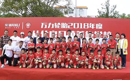 微信图片_20181204141132.jpg