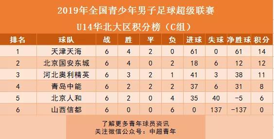 微信图片_20190703150710.jpg