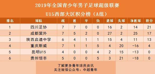 微信图片_20190704160924.jpg