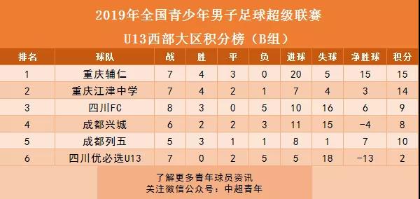 微信图片_20190704161006.jpg