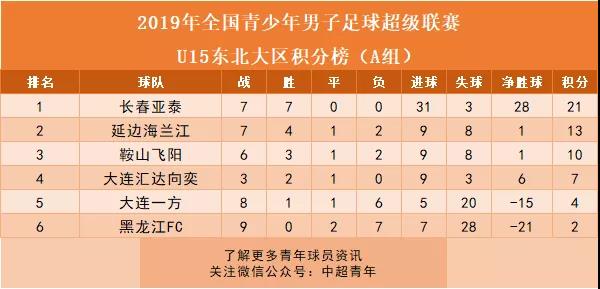 微信图片_20190715141324.jpg