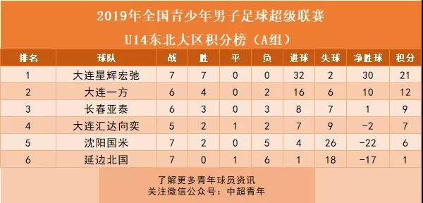 微信图片_20190715141334.jpg