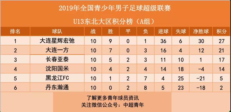 微信图片_20190801161742.jpg
