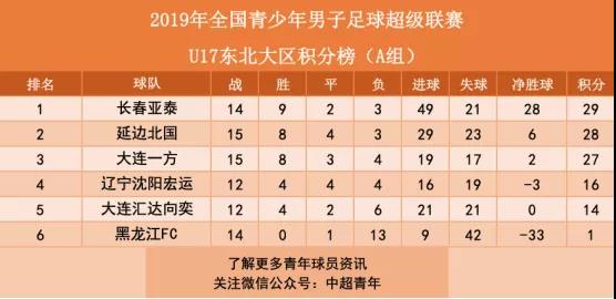 微信图片_20190801161723.jpg